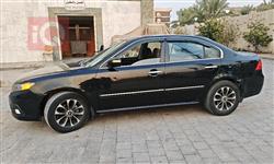 کیا ئۆپتیما